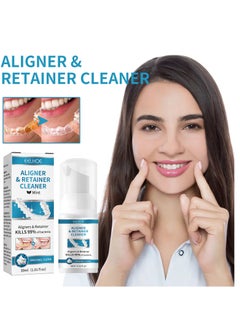 اشتري Denture Cleaning Foam Aligner Retainer Cleaning Foam for Night Mouth Guard False Teeth Cleaning في السعودية