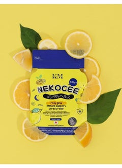 Buy Nekocee 15-1 Vitamin C with Collagen in Saudi Arabia