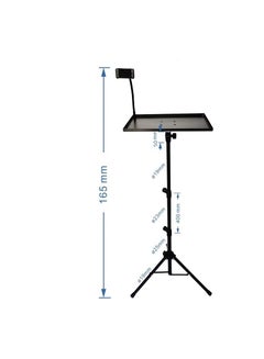 Buy Tripod with two display racks, tripod laptop with wheels, portable display floor arch with adjustable height, mobile phone arch in Saudi Arabia