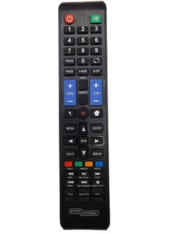 Buy Remote Control Suitable for Super General TV in Saudi Arabia