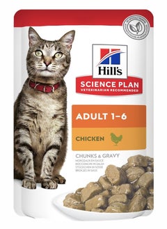 Buy Hill's Science Plan Adult Wet Cat Food Chicken Pouches 85g x 12 in UAE