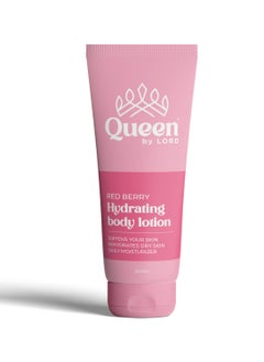 اشتري Hydrating Body Lotion With Red Berry Scent - 200 ml في مصر