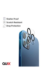 Buy Camera Lens Protector for  iPhone 12 PRO Max Tempered glass with a durable and distinctive scratch-resistant metal frame - Protects the lens from damage and sudden shocks in Egypt