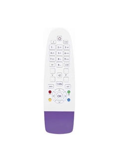 Buy Remote Control for Bein Sport (Small) Satellite Receiver in Egypt