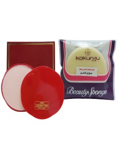 Buy Super Summer Cake Face Foundation With Beauty Sponge - Cherry Pink in UAE