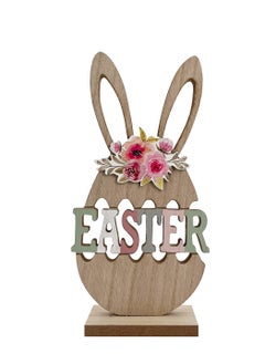 اشتري Easter Wooden Decoration 23cm في الامارات