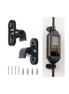 Buy EV Charger Control Box Holder, Flexible Layout & Universal, Chassis Bracket Clamp for Portable Electric Car Charger, 2Pcs Cable Clips for SAE J1772 And Tesla Mobile Connectors in Saudi Arabia