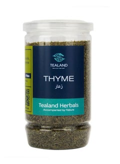 Buy Herbal Thyme Fine Cut Tea Antioxidant Rich Natural & Pure Taste 60g in UAE