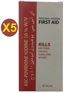 Buy 5 Pack of ASC-ISO Povidone Iodine 10% Prep Solution First Aid Antiseptic and Wound Cleanser to Reduce Infection and Kill Germs (60ml) in Saudi Arabia