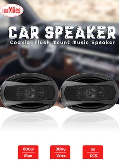 Buy 100 Miles 2 Pcs Car Speaker Set 3-Way Speaker 48W/800W Speaker 6x9" Coaxial Flush Mount Music Speaker in Saudi Arabia