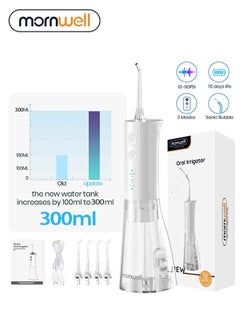 Buy Dental Water Flosser Oral Irrigator Water Flosser Portable  300ML Cordless Water Flosser 3s Pressure Crescendo Oral Irrigator Flosser with 4 Tips in Saudi Arabia