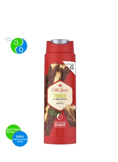 Buy Old Spice Timber with Mint shower gel for men 250 ml in Saudi Arabia
