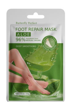 Buy Aloe Moisturizing Foot Mask 50 g in Saudi Arabia