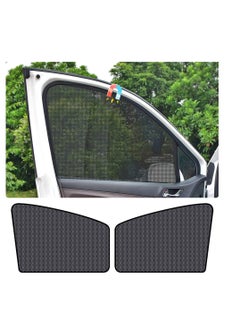 Buy Car Side Window Sunshade, 2 Pack Magnetic Sunscreen Car Curtains, Car Privacy Curtain, Front Window Car Interior Accessories, Sun UV Protection, for Baby, Kids and Animals Protection in Saudi Arabia