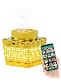 Buy Quran Speaker & Mini Incense Burner Bakhoor Remote Control With 114 Quran Chapters Multicolor Changing Bluetooth Speaker Night Light With 18 Reciters And 17 Translations Bukhoor Burner (Gold) in UAE