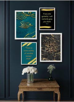 Buy Set of 4 Poster Frames Wall Art in Egypt