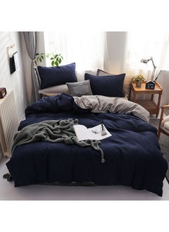 Buy 4-Piece Set Bedding Quilt Cover Set with 1 Quilt Cover 1 Sheet and 2 Pillowcases 2m Bed (200 * 230cm) in UAE