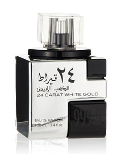 اشتري عطر 24 قيراط وايت جولد من لطافة رجالي او دي بارفان 100 مل في مصر