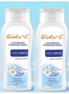 Buy Two Pieces Of Lightening Feminine Wash Cool Breeze 2x120 ml in Saudi Arabia