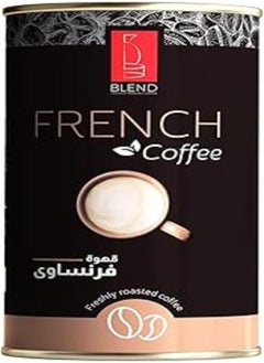 اشتري Blend - French Coffee في مصر