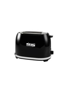 Buy DSP KC2045 Bread Maker One Click Thawing Double Side Heating Toaster with Harness Storage, Anti-slip Chassis Design in Egypt