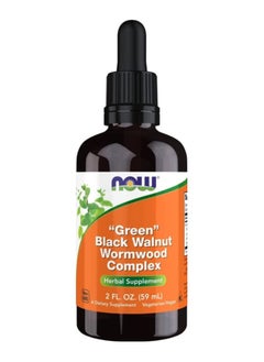 Buy Green Black Walnut Wormwood Complex Herbal Supplement, 2 FL OZ (59 ml) in Saudi Arabia