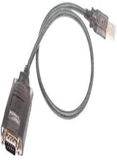 Buy USB To Serial Cable in Egypt