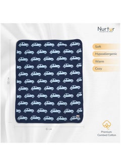 اشتري Nurtur Soft Baby Blankets for Boys & Girls  Blankets Unisex for Baby 100% Combed Cotton  Soft Lightweight Fleece for Bed Crib Stroller & Car Seat Official Nurtur Product في الامارات