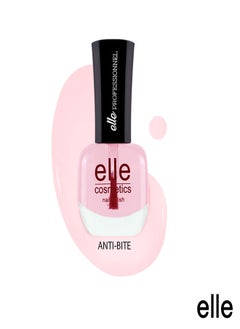 Buy Nail Care Anti-Bite 14ml in Egypt