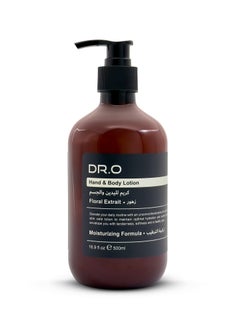 Buy DR. O PREMIUM & LUXURY HAND&BODY LOTION-FLORAL EXTRAIT 500ML in UAE