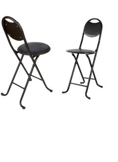 Buy Set of 2 Comfortable Folding Chair, Prayer Chair, Elderly Chair, Camping Chair, Living Room Garden Sitting Chair Size 25*25*75 cm in Saudi Arabia