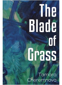 اشتري The Blade of Grass في السعودية