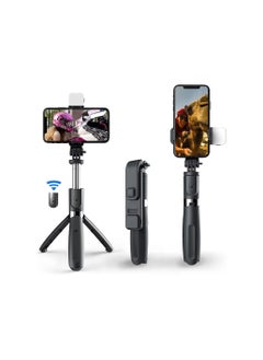 اشتري SELFIE STICK FOR PHONE AND CAMERA WITH LED FLASH, EXTENDABLE, DURABLE STAIN LESS STELL WITH STAND AND STRONG FLASH LIGHT - EASY TO CARRY SELFIE STICK - FOLDABLE في الامارات