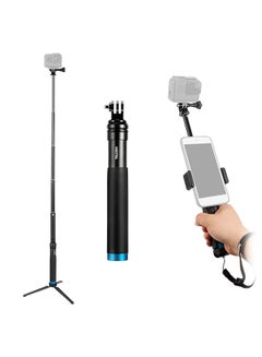 اشتري Handheld Extendable Selfie Stick Monopod Aluminum Alloy Adjustable Pole with Tripod Cell Phone Holder for Smartphones Action Cameras في الامارات