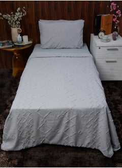 Buy Geometry  Bedding Set 200X230Cm in Saudi Arabia