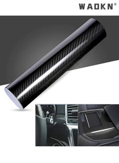 اشتري 7D Gloss Carbon Fiber Vinyl Film Automotive Wrap Sticker, Super Glossy Car Wrap Vinyl Film Featuring Bubble Free Air Release Technology, DIY Wrap Papers for Automotive Interior Exterior Decoration في الامارات