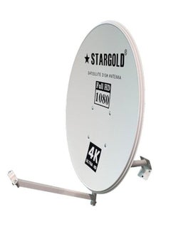 Buy Portable Satellite Tv Antenna And 4K Dish Antenna For Satellite Tv Ku Band Gain 10.70 – 12.5Ghz Short Axle 80Cm Long Axle 90Cm in Saudi Arabia