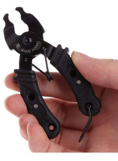 Buy Mini Bicycle Open Close Chain Magic Buckle Repair Removal Tool Bike Master Link Plier Cycling Tool in UAE