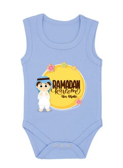 Buy My First Ramadan Abu Dhabi Printed Outfit - Romper for Newborn Babies - Sleeveless Cotton Baby Romper for Baby Boys - Celebrate Baby's First Ramadan in Style in UAE