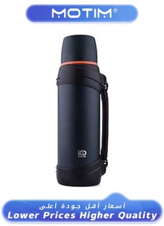 Buy Large Flask 2.5L Stainless Steel Coffee Thermos for Travel with BPA Free Cup Oversized Vacuum Bottle Navy Blue in UAE