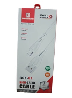 Buy Biboshi High Speed Charging Cable Type C White in Saudi Arabia