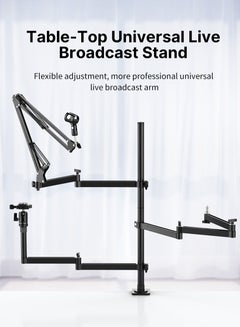 Buy Live Broadcast Boom Arm Flexible Desk Mount Camera Arm Clamp Webcam Stand Microphone Boom Arm For Blue Yeti Snowball Yeti Nano Webcam Camera LED Light Voice Recording Podcasting in UAE