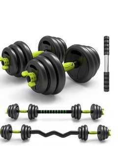 Buy 20kg Adjustable Weightlifting Dumbbells Set with Non-Slip Rod and Barbells for Home Gym Exercise in UAE