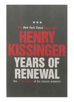 اشتري Years Of Renewal Paperback في الامارات