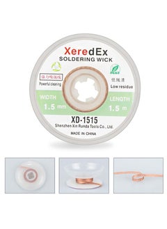 Buy Solder Wick Braid Desoldering Wick Braid Remover Tool Solder Sucker 1 piece No Clean soldering Wick Wire Roll and Disassemble Electrical Components in Saudi Arabia