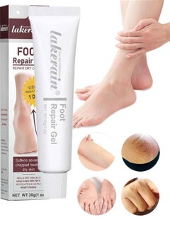 اشتري Foot Repair Gel 30g Foot Repair Cream for Repairing Dry Cracks Heel Foot Exfoliates and Deeply Moisturizes Heel Balm for Feet Foot Cracked Repair Gel Cream Urea Cream for Feet في الامارات