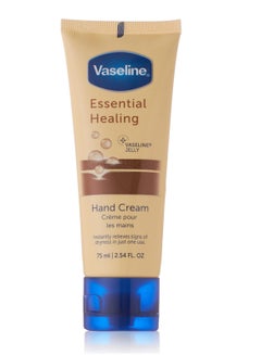 Buy Essential Healing Hand Cream 75ml in Saudi Arabia