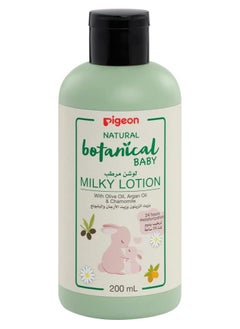 Buy Pigeon Natural Botanical Baby Milky Lotion, Night Moisturiser, Hypoallergenic, Good for Sensitive Skin, With Argan, Olive and Chamomile, Day Moisturiser, 200ml in Saudi Arabia