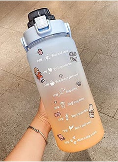 Buy Large 2L Motivational Water Bottle in UAE