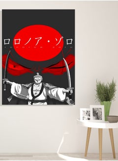 Buy One Piece Zoro Wooden Frame in Saudi Arabia